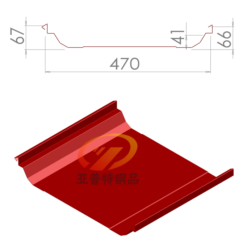 單螺桿擠出機