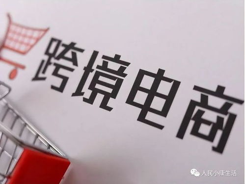 我們的外貿訂單去哪了,高中低端市場全部失守,只能靠國內消費者