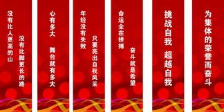 圖片免費下載 水座旗素材 水座旗模板 千圖網(wǎng)