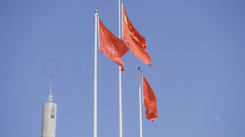 紅旗視頻素材免費下載 ae模板 千圖網