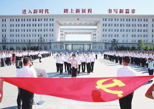 不忘初心跟黨走 師市舉行慶 七一 升國旗儀式