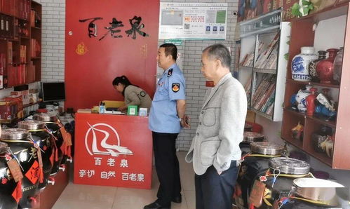 喀旗市場監管局開展端午節食品安全檢查