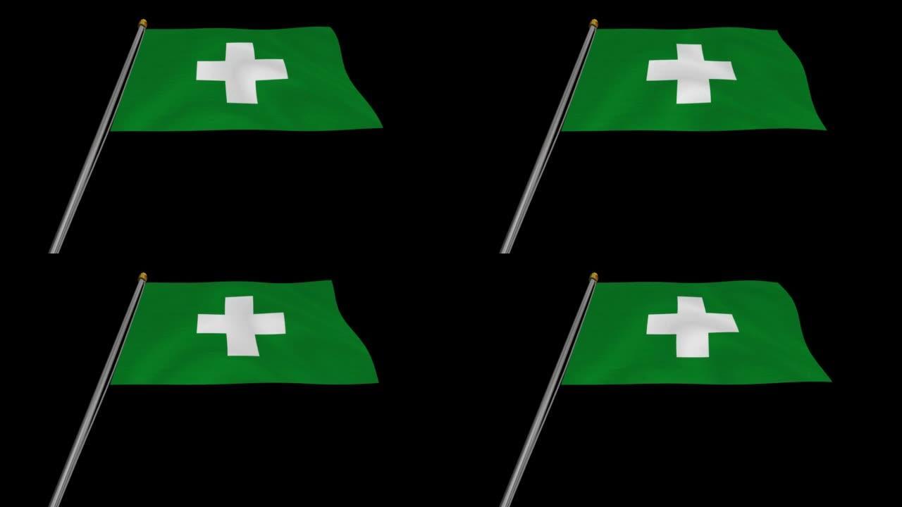 職業健康旗環視頻在風中飄揚,4k_UHD慢動作視頻帶alpha通道。_視頻素材下載_編號:19222291_光廠(VJ師網) www.vjshi.com