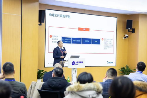 藝賽旗 走進中國太平洋保險,揭秘科創(chuàng)品牌 黑燈工廠