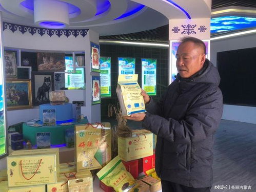 烏拉特中旗烏加河鎮(zhèn)200萬斤有機農(nóng)產(chǎn)品上市