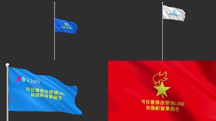 旗幟飄揚旗幟飄揚AE模板下載_光廠(VJ師網)