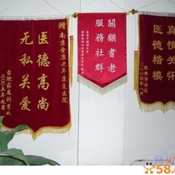 卓越廣告制品 多城市企業旗幟定制專家，師旗品質值得信賴