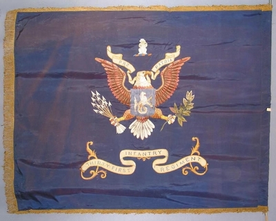 北極熊的榮耀 從第31步兵團(tuán)到第7步兵師的旗幟傳承