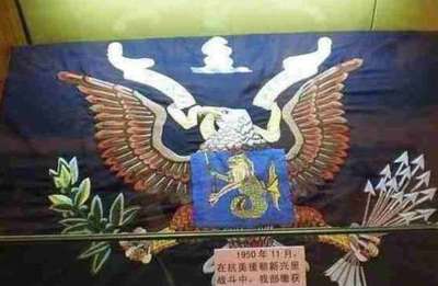 美國人眼中的長津湖戰役 一次“僥幸逃脫”與歷史的反思